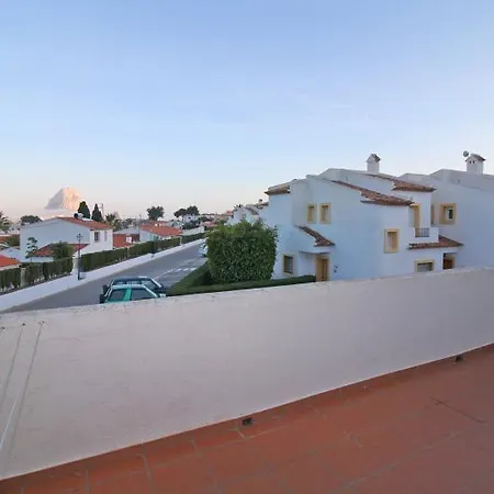 Puerta Del Sol Unitursa بيت للعطل